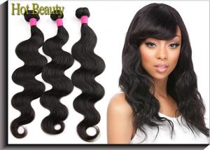 Wholesale 100 Grams Grade 6A+ Body Wave Brazilian Human Hair , Virgin Human Hair Extensions from china suppliers