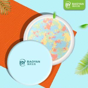 Wholesale Compact Waterproof Pressed Powder , Women Cosmetic Face Pressed Powder from china suppliers