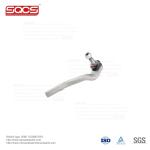 Auto Parts Suspension System Tie Rod End For W212 Mercedes Benz OEM 2123302203