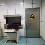 Proton Protection Lead Shielding Products Anti Radiation In Dr Room Operating