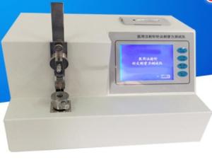Wholesale Medical Injection Needle 100mm / min Puncture Force Tester from china suppliers