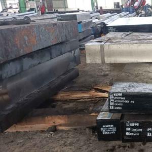 Wholesale AMS 5674 Superalloy Flat Bar from china suppliers