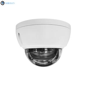 Wholesale Indoor full metal case POE 5.0MP bullet with 30m IR distance 2.8-12mm motorized lens surveillance CCTV camera from china suppliers