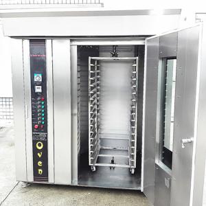 Wholesale 32 Tray Grill Food Grade Roast Duck Oven 40kg/H Hot Air Circulation from china suppliers