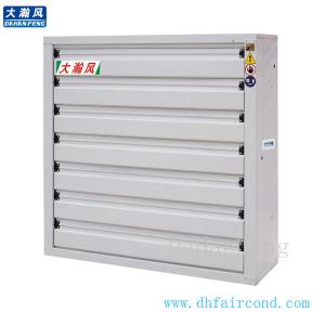 Wholesale DHF Direct drive spray white exhaust fan/ blower fan/ ventilation fan from china suppliers