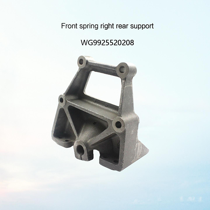 High Speed Steel Right Rear Spring Bracket for Sinotruk HOWO Sitrak Truck Parts WG9925520208