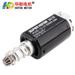 Hofon HF480WH-8015-15TPA Long shaft High Speed 11.1V 33000RPM DC Carbon brush