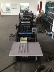 Wholesale Automatic envelope making machine cheap price paper size 80-130g/㎡ 8000pcs/hr high quality - YX240 from china suppliers