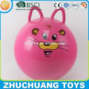 Wholesale twin handles skippy balls for children from china suppliers