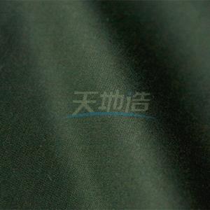 Wholesale Green Aramid Viscose Fabric 70/30 260gsm For Protective Clothing from china suppliers