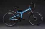 50km 36v 350w 26 Inch Folding Electric Bike