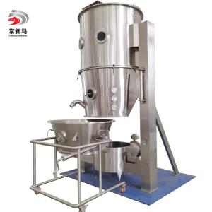 Wholesale GMP Pharmaceutical fluid bed spray Granulator Fluid Bed Dryer from china suppliers