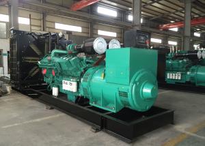 Wholesale 1200KW Cummins Diesel Generator 50Hz 1500RPM Water Cooled Emergency Standby Generator from china suppliers
