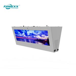Wholesale 58.4inch Double Sided Lcd Display Outdoor Digital Display Board Vandal Proof from china suppliers