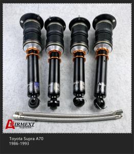 Wholesale A70 TOYOTA SUPRA Air Suspension 1986-1993 AIRMEXT Air Suspension from china suppliers