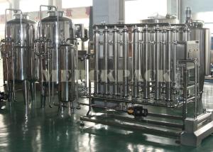 Wholesale 10000Litres / Hour Mineral Water Treatment Plant / Water Purification System /Water Treatment System from china suppliers