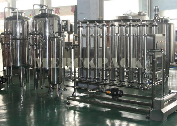10000Litres / Hour Mineral Water Treatment Plant / Water Purification System