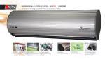 2024 New 150cm Aluminum Silver Fan Cooling Theodoor Air Curtain For Supermarket