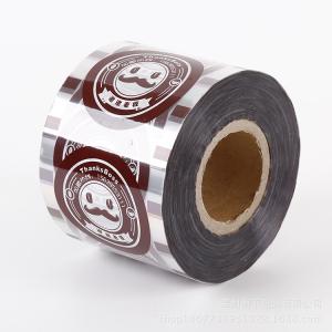 Wholesale Gravure Printing Milk Candy Food Packaging Roll Film from china suppliers