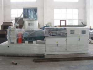 Wholesale Watering Cutter PP PE Plastic Recycling Granulator Machine Pelletizer Siemens Motor from china suppliers