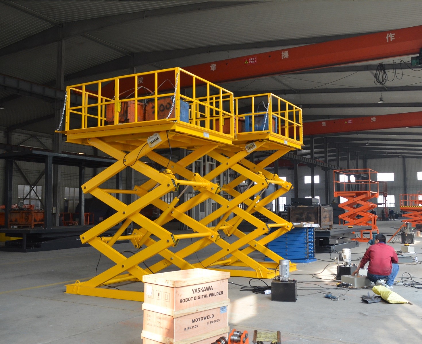 Stable And Safe Stationary Hydraulic Scissor Lift For Cargo Transportation