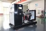 80kw Natural Gas Generator 6 Cylinder 4 Stroke 1500rpm 1006TNG Black