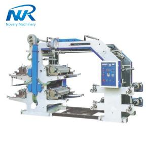Wholesale Good quality four color paper cup flexo printing machine price from china suppliers