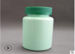 225g Plastic Bottle Pressure Screw Cap Wide Mouth Health Care Bottle Series PE
