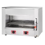 High Speed Low Energy 30KG Salamander Grill / Roaster / BBQ Oven for Kitchen