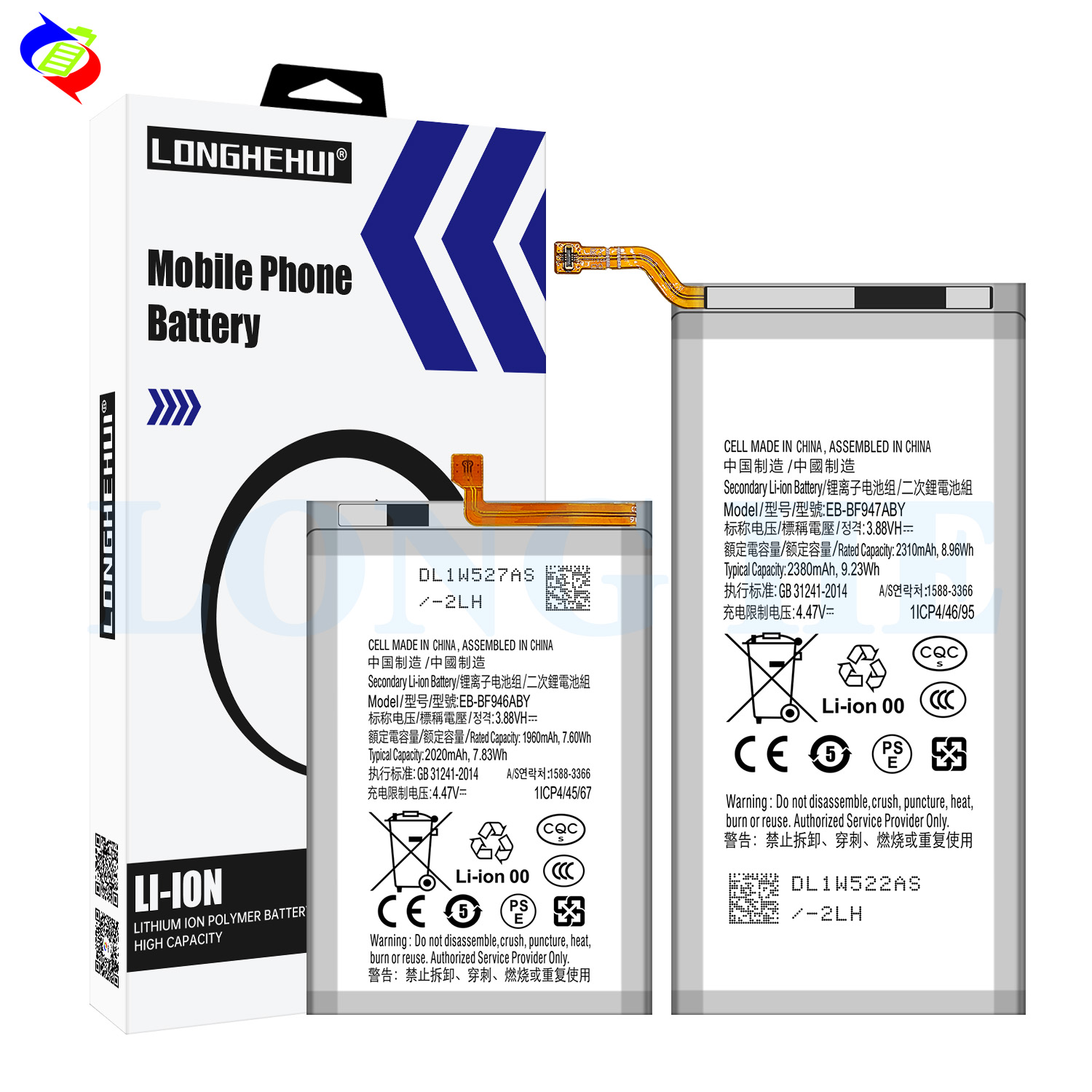 2020mAh 4.47V Double IC Protection Lithium Polymer Battery EB-BF946ABY EB-BF947ABY for Galaxy Z Fold5S M-F946B SM-F946U