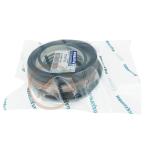 PC200-7 PC210-7 Komatsu Arm Cylinder Seal Kit 707-99-57160