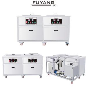 Wholesale 1200w Dual Slot Engine Ultrasonic Cleaner 88Liter Immersion / Soak With SUS Basket from china suppliers