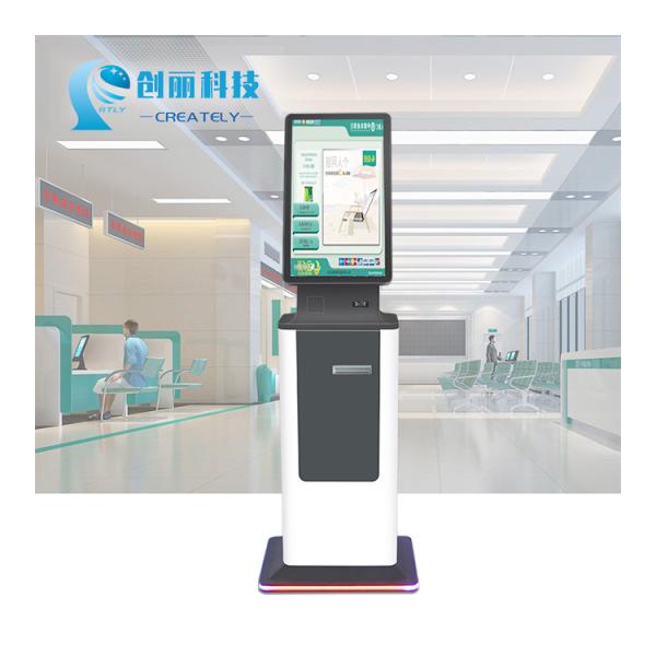 OEM Smart Self Service Kiosk Supermarket Self Checkout Kiosk