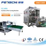Adjustable Flip Lift Speed Full Servo Industrial Paper Flip Flop Machine For