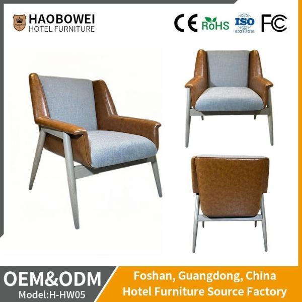 Wholesale Leisure Durable Wooden Living Room Home Bedroom Hotel Furniture