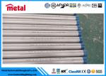 A312 TP310H BE Austenitic Stainless Steel Pipe 1 - 48 Inch For Surgical