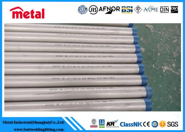 A312 TP310H BE Austenitic Stainless Steel Pipe 1 - 48 Inch For Surgical