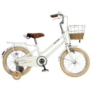 Wholesale Children bicycle 20 inch girls bike high quality 5 to 8 years old kids bike from china suppliers