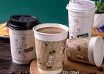Disposable custom printed paper coffee cup sleeve for paper cup