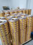 Plastic Cup 40 Micron Aluminum Foil Roll Film Embossed Laminating