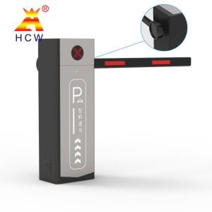 Wholesale Brushless Motor Pole Barrier Gate 2m High Speed anti smashing for Parking from china suppliers