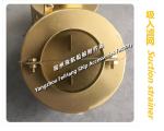 Suction strainer for marine copper, suction strainer for sewage wells a80h cb