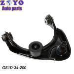2016- Year BYD Car Fitment GS1D-34-200 OEM Right Upper Control Arms for BYD Yuan