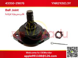 Wholesale Steel Material Suspension Arm Ball Joint 43350-29076 For Liteace Townace 2C 5K YR21 from china suppliers