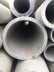 Cold Drawn Stainless Steel Tube, Seamless and Weld Tube (201, 304, 316L, 321,
