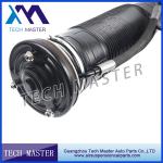 Air Suspension Hydraulic Shock Absorber For Mercedes W221 W216 ABC Hydraulic