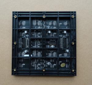 Wholesale 3D Effect P2.5 High Brightness LED Display 160000 Dots Pixel Density from china suppliers