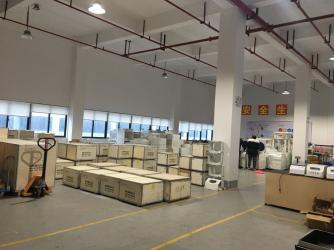 Hunan Michael Laboratory Instrument Co.,Ltd.
