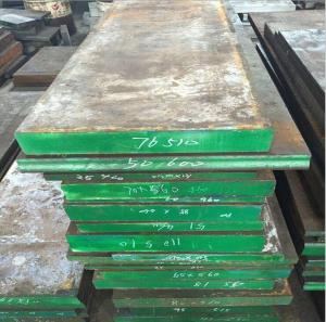 Wholesale FE2186 AISI 4140 Alloy Steel Square Bar AISI 4340 36CrNiMo4 EN24 from china suppliers