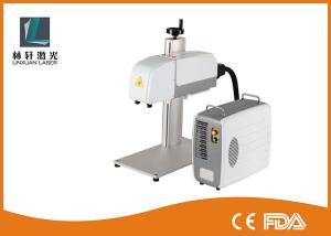 Wholesale Portable 3d Laser Marking Fiber Optic 50w Fiber Laser Marking Machine from china suppliers